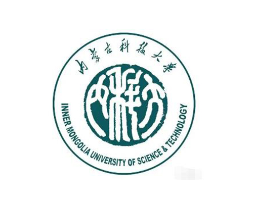 內(nèi)蒙古科技大學(xué)